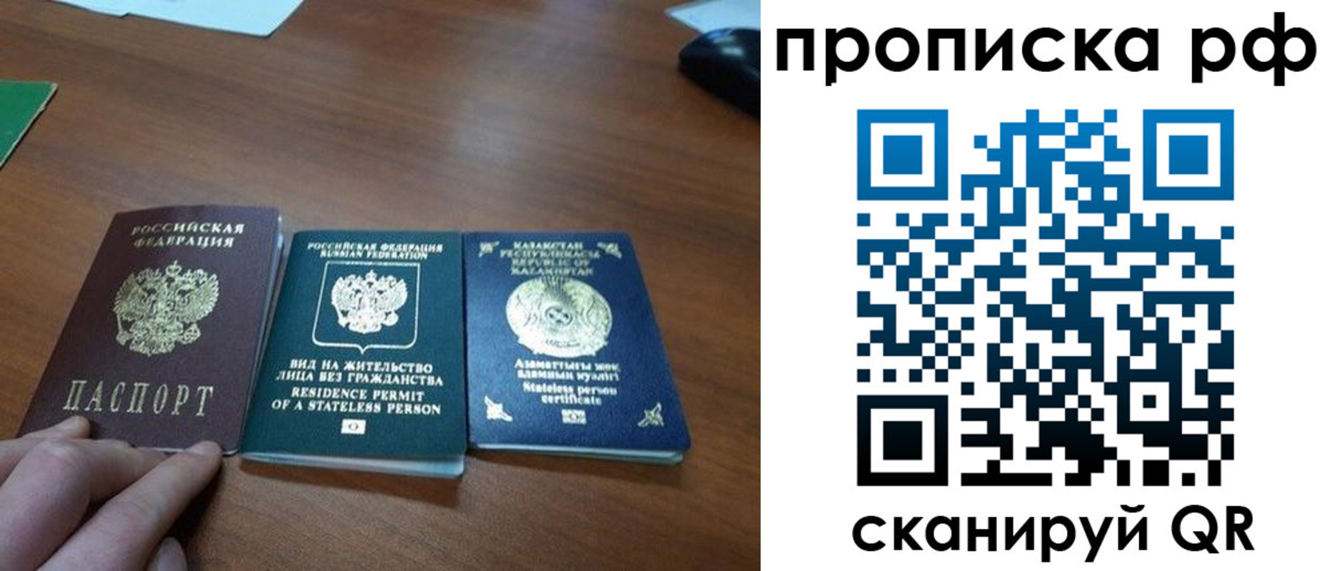 пропишу в квартире в Сертолово